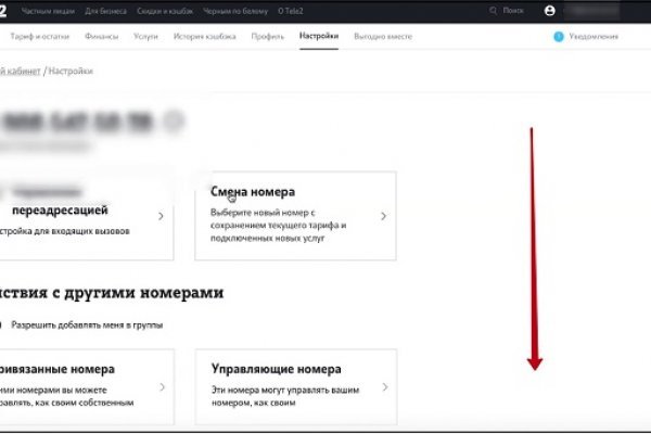 Кракен krakens13 at
