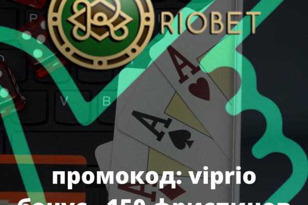 Свежие ссылки кракен