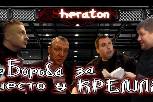 Кракен современный даркнет маркетплейс