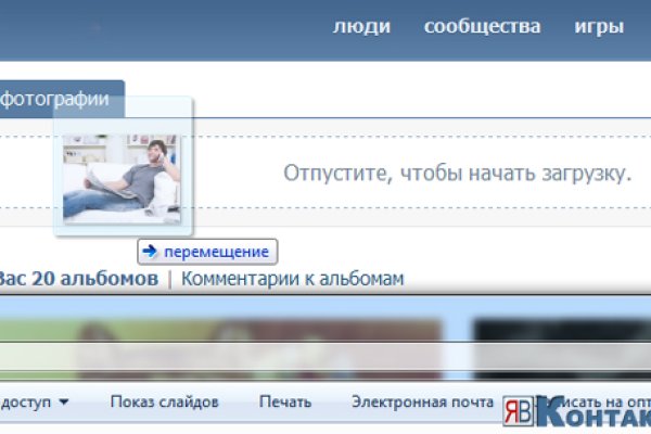 Кракен в россии наркотик