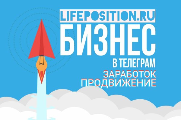 Кракен зеркало gigageek ru