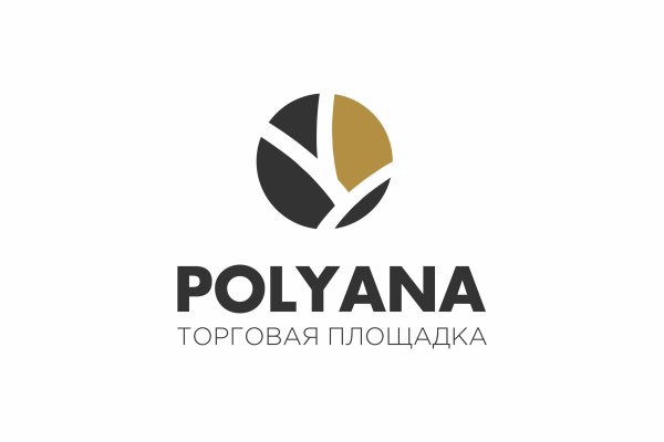 Кракен маркетплейс в тг