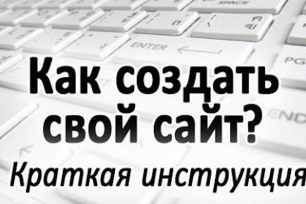 Зайти на кракен через браузер