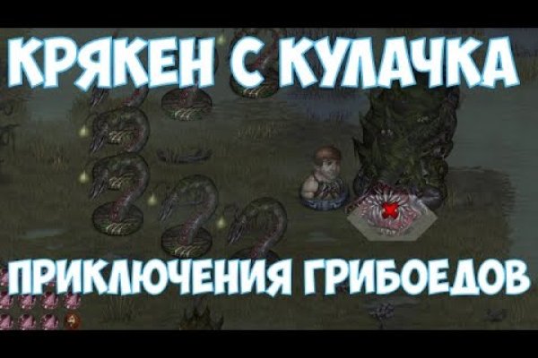 Сайты по продаже наркотиков