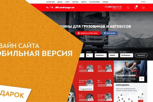 Kraken актуальные зеркала krakentor site