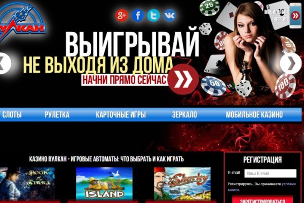 Kraken ссылка kraken torion