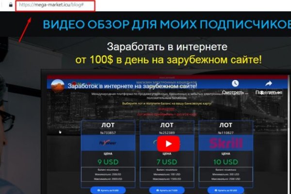 Кракен официальная kr2web in