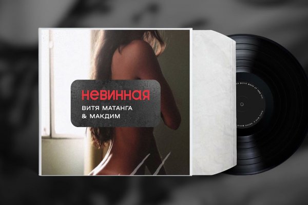 Как вывести деньги с kraken