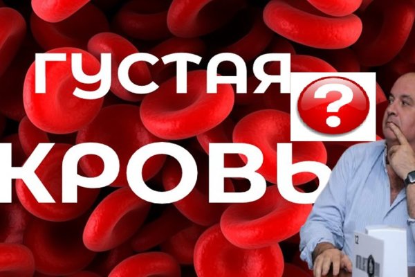 Кракен маркет только через тор скачать