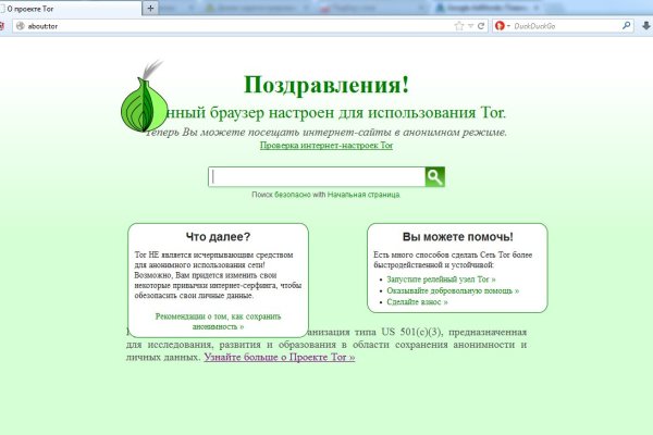 Ссылка на кракен kr2link co