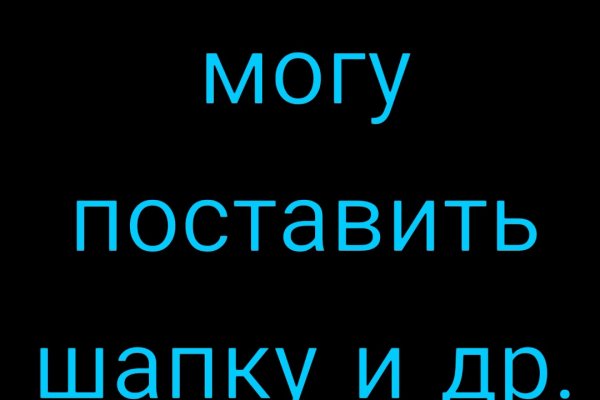 Ссылка на кракен в браузере