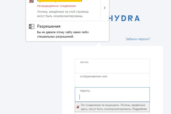 Как зайти на кракен kr2web in