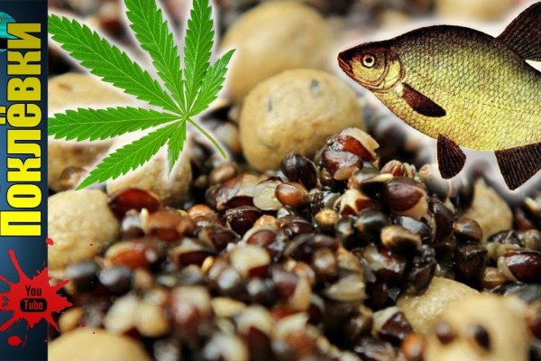 Официальный сайт kraken ссылки зеркала