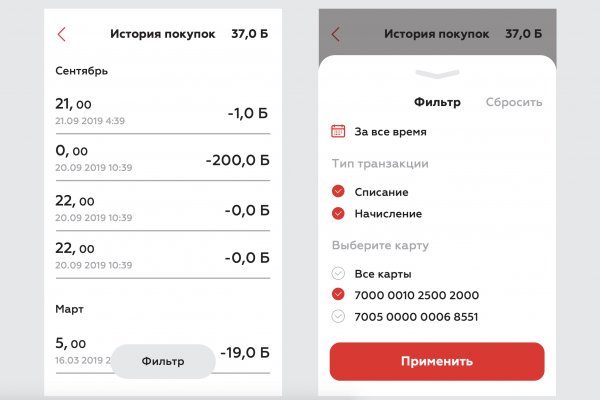 Кракен зеркало krk market com