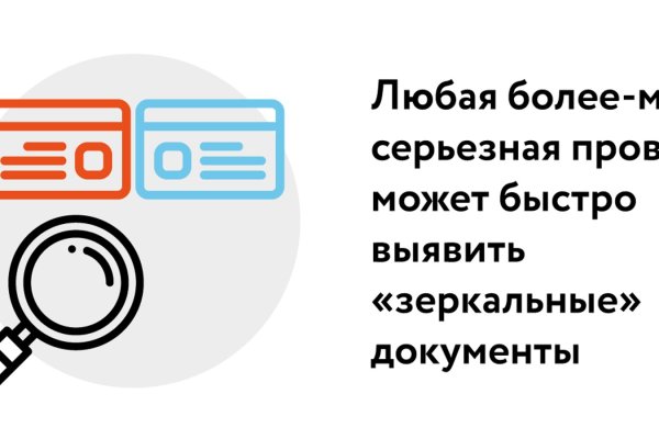 Кракен маркетплейс в москве