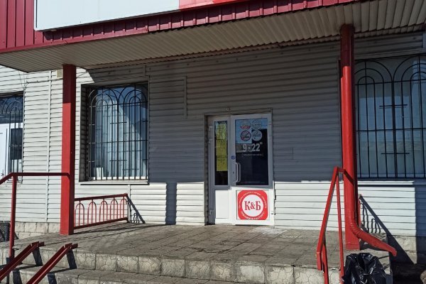 Кракен даркнет площадка