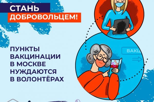 Кракен онион kraken dark link