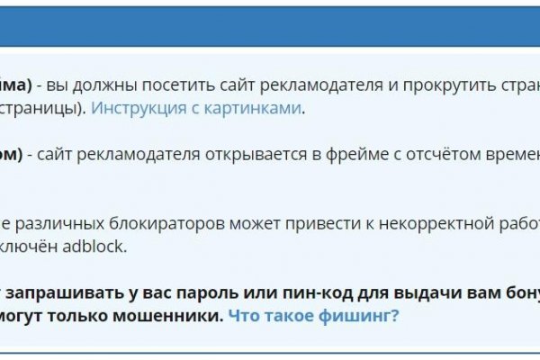 Кракен ссылка онлайн