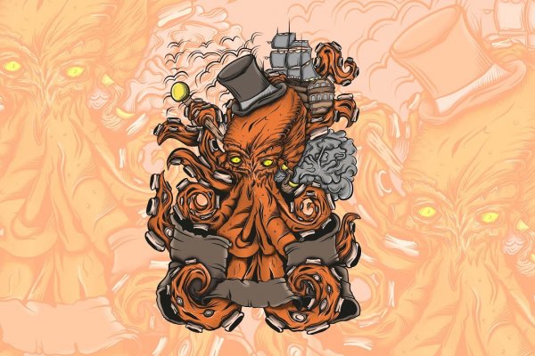 Kraken зеркала gigageek ru