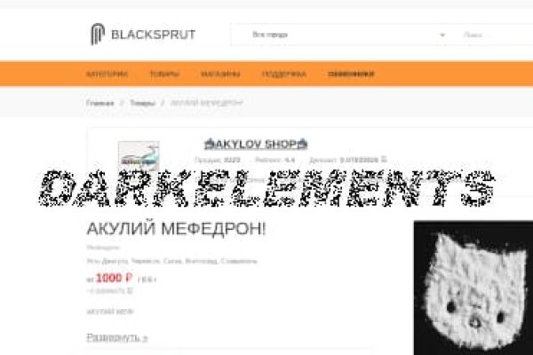 Darknet ссылки