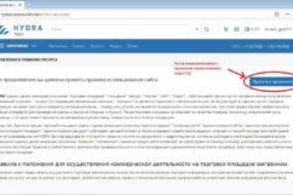 Кракен сайт kr2web in зеркало рабочее