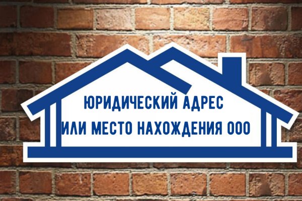 Нарко магазин кракен
