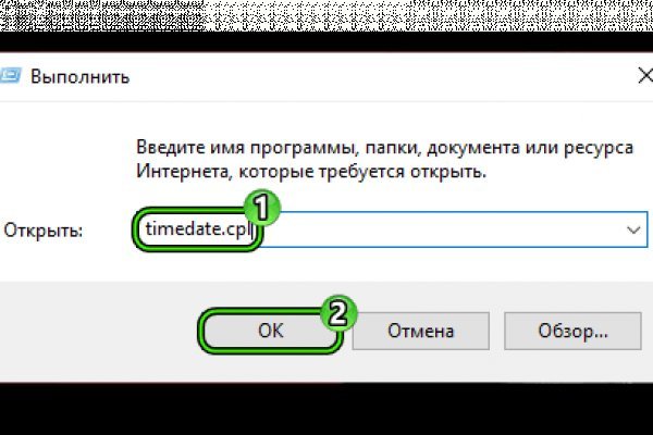 Кракен маркетплейс отзывы