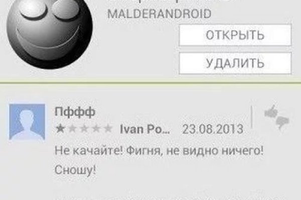 Клирнет ссылка на зеркало маркетплейс кракен