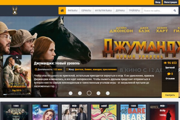 Кракен шоп что это