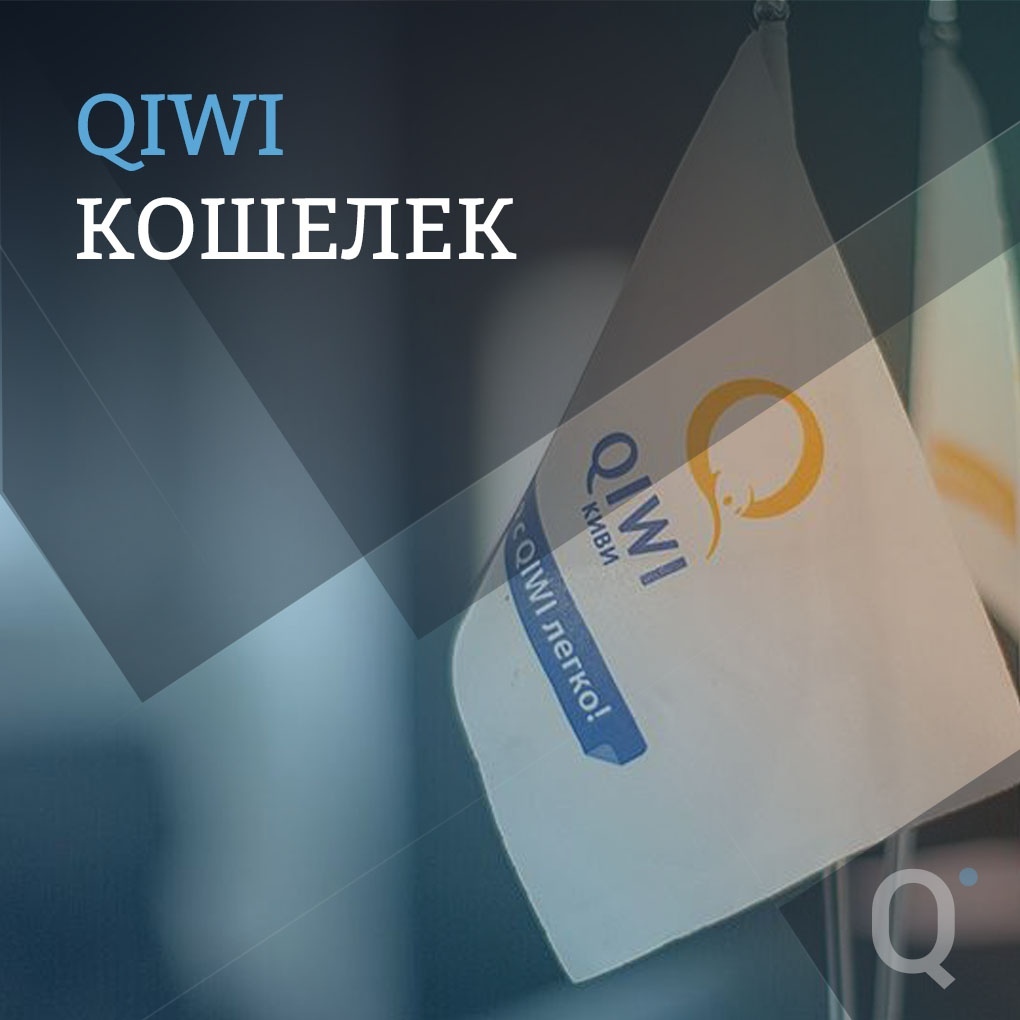 Кракен онион тор